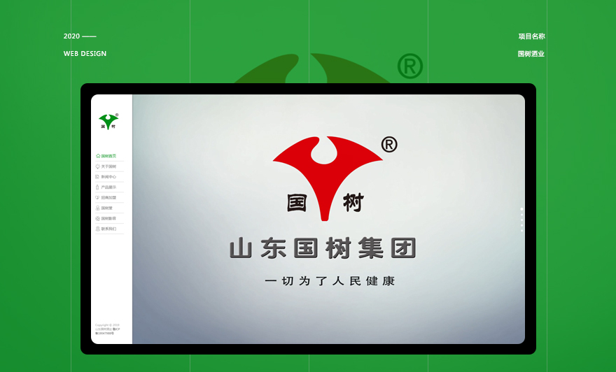 封面.jpg