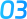 序号1